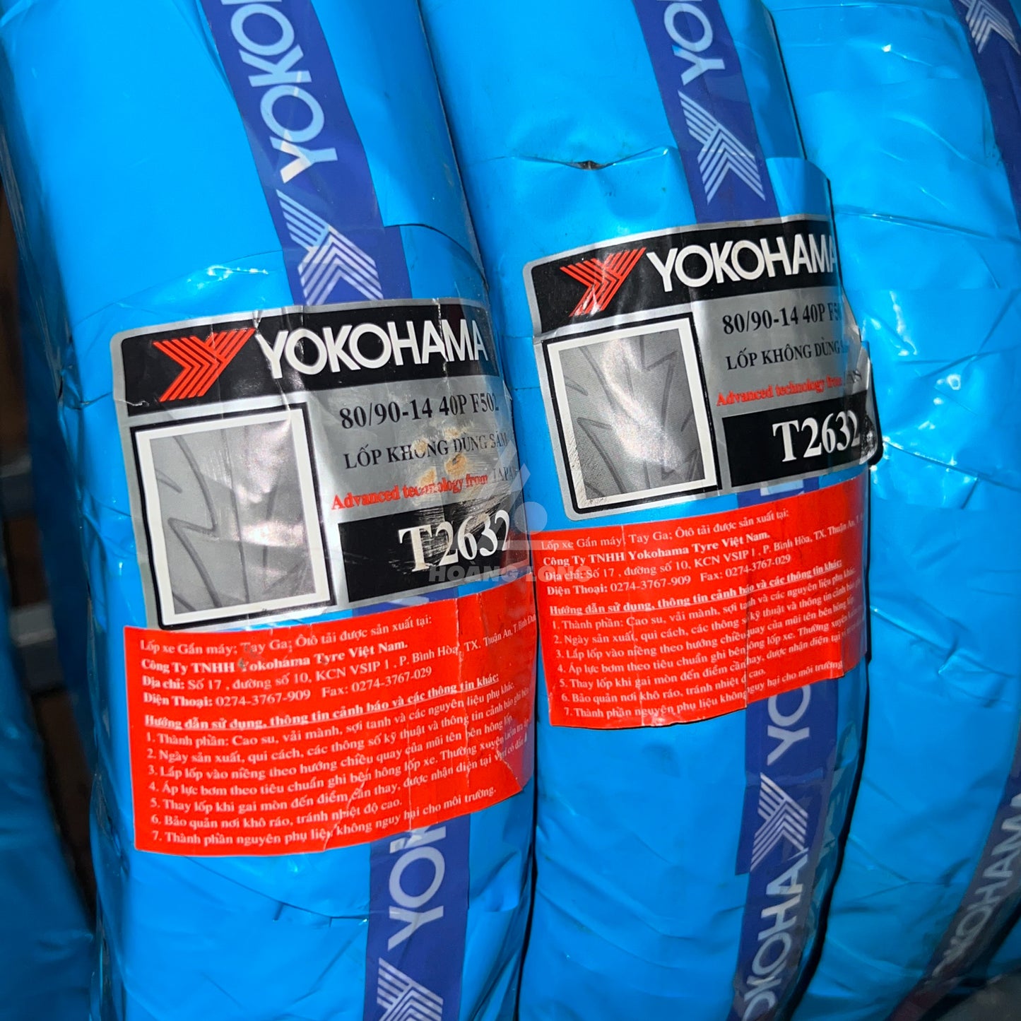 Vỏ Yokohama 80/90-14 T2632 40P TL