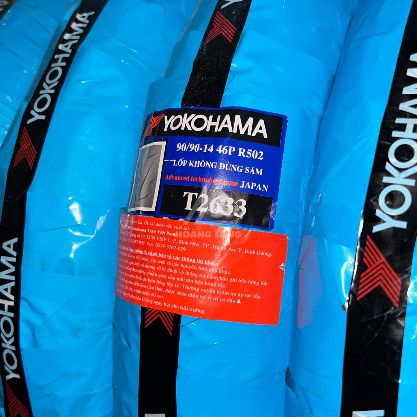 Vỏ Yokohama 90/90-14 T2633 46P TL